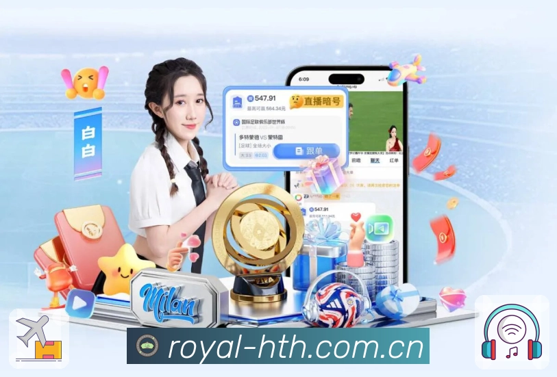 赛事内容服务展示